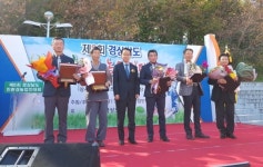 합천 대양면 정규연씨 친환경생태농업 개인부문 대상