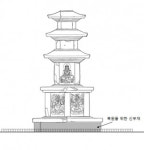 77년 만에 돌아온 국보 산청 범학리 삼층석탑