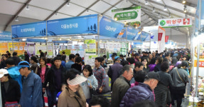 농업미래 한눈에 진주국제농식품박람회 관람객 홀렸다