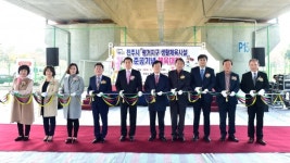 진주시 평거생활체육시설 준공