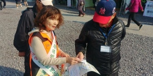 마산소방서 가고파 국화축제장 소방안전문화 캠페인