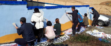 진주 미천면 농촌마을 벽화그리기 실시
