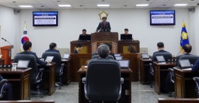 산청군의회 제255회 임시회 폐회
