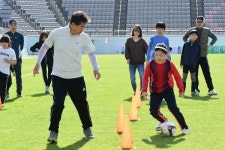 경남FC 가족과 함께하는 축구교실 성료