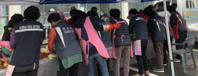 진주 진성면 사랑의 김장 나눔 행사 개최