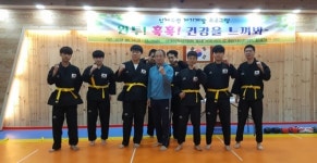 함안군 청소년지원센터 꿈드림 신체수련활동 운영