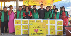 합천 청덕면 새마을협의회·부녀회 사랑의 김장담그기