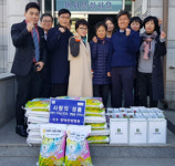 진주 장덕한방병원 개원 나눔 펼쳐