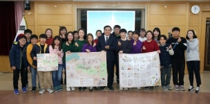 초등생 창원 도시재생 뉴딜사업 정책제안 눈길