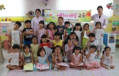 하동 어린이급식지원센터 식생활 향상 기여