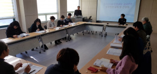 창원시 청소년시설 종사자 역량 함양 교육 실시