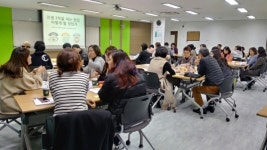 진주시 능력개발원 인생 2막 지원해요