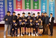 거제 하청중 전국 프리테니스대회 준우승