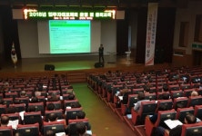 창원시 공동주택 입주자대표회의 구성원 교육 실시