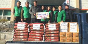 합천 묘산면 새마을지도자협 사랑의 나눔 펼쳐