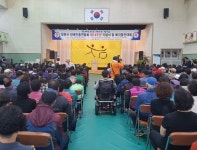 (사)경남지체장애인협회 진해지회 한마음복지대회 성료