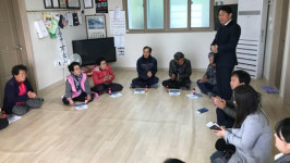 산청 생초면 마을 경로당 찾아 소통