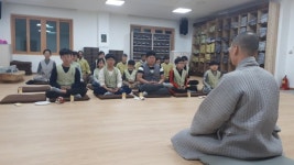 하동 쌍계초 쌍계사 템플스테이 체험활동