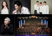 창원시립예술단 송년음악회 아듀 2018