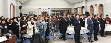 거창군 여성단체협의회 송년 행사