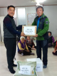 진주 내동면 동절기 경로당 점검