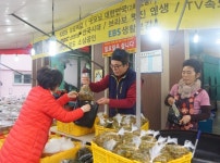 어려운 이웃에 한 끼 줄 수 있어 뿌듯