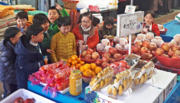 아이들로 북적북적 지리산함양시장