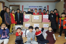 진주우체국 소원우체통 나눔 행사