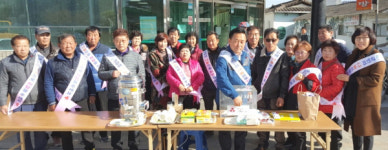 합천동부농협덕곡지소 자판기 | 합천 덕곡면 사랑의 열매 달기 행사 펼쳐
