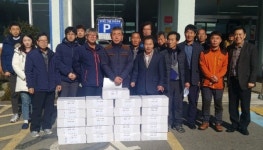 하동 횡천면 추운겨울 녹이는 온정 이어져 훈훈