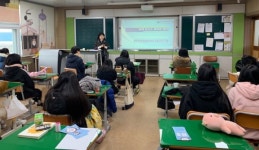 창녕군 고교생 대상 찾아가는 인구교육 실시