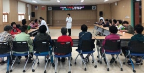 거창군 기억생생 치매예방교실 운영