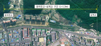 창원시 태봉천·광려천 하천재해예방사업 추진