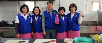 진주 초장동 바르게살기 급식봉사