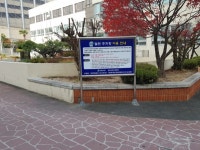 창원형 공유주차장으로 올해 575억원 예산절감