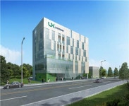 한국국토정보공사 밀양지사 신사옥 기공식 개최