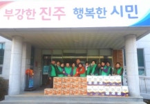 진주 내동면 새마을지도자 경로당 위문품 전달