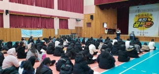 하동문화원 역사·문화 퀴즈골든벨 성료