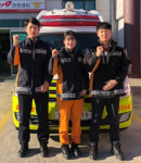 함안소방서 출산 산모 이송구조