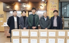 LH경남지역본부 창원시장애인종합복지관에 김장김치 전달