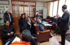 진주농관원 겨울 찾아가는 PLS 교육 실시