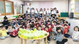 창원시 마산회원구 해와달아이어린이집