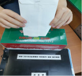 정 넘치는 거창 가조면 이웃 돕는 손길