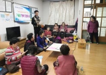 창원 가음정동 행복드림의 날 운영