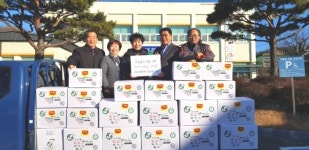 합천 초계면 하남양떡메 정보화마을 사랑의 떡국 기탁