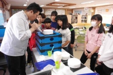 진주 반성초 케이크 만들기 시간