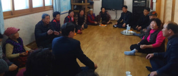 박상술 쌍책면장 새해 맞아 경로당 방문인사