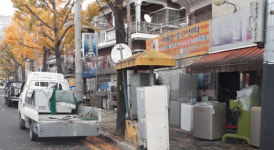 창원 사림로 재활용업체 배짱영업 단속 시급