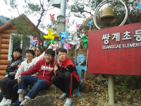 하동 쌍계초 어·깨·동·무 바람개비 만들기