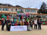 하동 쌍계초 어·깨·동·무 바람개비 만들기